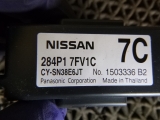 NISSAN X-TRAIL T32 2014-2021 CONTROLLER WARNING SPEAKER 2014,2015,2016,2017,2018,2019,2020,2021NISSAN X-TRAIL T32 2014-2021 CONTROLLER WARNING SPEAKER - 284P1 7FVIC      Used