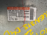 TOYOTA AVENSIS NG 2.0 D-4D STRATA 4DR 2010 STEERING COLUMN ELECTRIC 2010TOYOTA AVENSIS NG 2.0 D-4D STRATA 4DR 2010 STEERING COLUMN ELECTRIC      Used