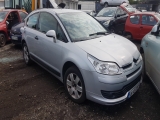 CITROEN C4 1.4 I VTR COUPE 3DR 2006 INJECTION UNITS (THROTTLE BODY) 2006CITROEN C4 1.4 I VTR COUPE 3DR 2006 INJECTION UNITS (THROTTLE BODY)      Used