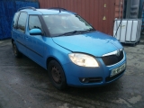 SKODA ROOMSTER STYLE 1.4 85HP 2006 WIPER ARM FRONT RIGHT 2006SKODA ROOMSTER STYLE 1.4 85HP 2006 WIPER ARM FRONT RIGHT      Used