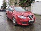 SEAT ALTEA 1.6 5DR 5P11D2 R 2004 BOOT RAMS 2004SEAT ALTEA 1.6 5DR 5P11D2 R 2004 BOOT RAMS      Used