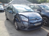 CITROEN GRAND C4 PICASSO 1.6 HDI VTR+ 1 110BHP AUTO 5DR A 2006-2011 BOOT LOCK 2006,2007,2008,2009,2010,2011CITROEN GRAND C4 PICASSO 1.6 HDI VTR+ 1 110BHP AUTO 5DR A 2006-2011 BOOT LOCK      Used