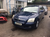 TOYOTA AVENSIS D-4D STRATA 2.0 SALOON 4DR 2004 SHOCKS FRONT RIGHT 2004TOYOTA AVENSIS D-4D STRATA 2.0 SALOON 4DR 2004 SHOCKS FRONT RIGHT      Used