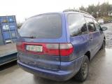 FORD GALAXY ASPEN 1.9 TD 1999 HEADLAMP FRONT RIGHT  1999FORD GALAXY ASPEN 1.9 TD 1999 HEADLAMP FRONT RIGHT       Used