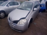 NISSAN PRIMERA 1.6 VISIA 4DR REAR CAMERA 2002-2016 CALIPERS FRONT RIGHT 2002,2003,2004,2005,2006,2007,2008,2009,2010,2011,2012,2013,2014,2015,2016NISSAN PRIMERA 1.6 VISIA 4DR REAR CAMERA 2002-2016 CALIPERS FRONT RIGHT      Used