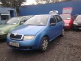 SKODA FABIA 1.4 CLASSIC 5DR 2001 CALIPERS FRONT RIGHT 2001SKODA FABIA 1.4 CLASSIC 5DR 2001 CALIPERS FRONT RIGHT      Used