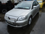 TOYOTA AVENSIS D-4D STRATA 2.0 SALOON 4DR 2003 ENGINE COVER 2003TOYOTA AVENSIS D-4D STRATA 2.0 SALOON 4DR 2003 ENGINE COVER      Used