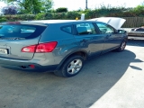 NISSAN QASHQAI 1.5 DCI VISIA 5DR 2WD 105BHP 2006-2013 GEARBOX DIESEL 2006,2007,2008,2009,2010,2011,2012,2013NISSAN QASHQAI 1.5 DCI VISIA 5DR 2WD 105BHP 2006-2013 GEARBOX DIESEL      Used