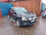 NISSAN QASHQAI 1.5 DCI ACENTA 5DR 2006-2013 WASHER BOTTLE MOTOR 2006,2007,2008,2009,2010,2011,2012,2013NISSAN QASHQAI 1.5 DCI ACENTA 5DR 2006-2013 WASHER BOTTLE MOTOR      Used