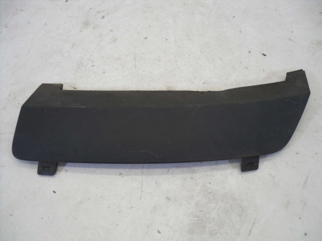 FORD FIESTA ZETEC 2008-2013 REAR TOWING EYE COVER