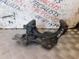 IVECO DAILY 2014-2020 ALTERNATOR BRACKET 2014,2015,2016,2017,2018,2019,2020IVECO DAILY CHASSIS CAB 14-ON 2.3 DTI F1AGL411H ALTERNATOR BRACKET 5802166033      Used