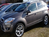 FORD KUGA 2.0 TDCI SUV 2010-2012 2.0 LOWER ARM/WISHBONE (FRONT DRIVER SIDE) 2010,2011,2012FORD KUGA 2.0 TDCI SUV 2010-2012 2.0 LOWER ARM/WISHBONE (FRONT DRIVER SIDE)      Used