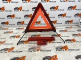 Ford Ranger Wildtrak 2023-2024 WARNING TRIANGLE 855. 2023,20242023 Ford Ranger Wildtrak Warning / Hazard Triangle 2023-2024 855. Ford Ranger 2002-2006 Warning Triangle    BRAND NEW