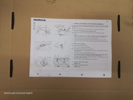 Westlake Plough Parts – Honda Shop Manual HF1211 