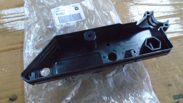 Westlake Plough Parts – John Deere Tractor Combine Plastic Cover L102314 