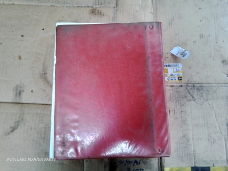 Westlake Plough Parts – Massey Ferguson Workshop Manual 3600 