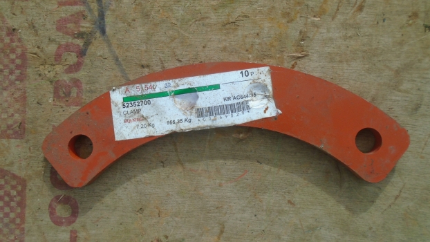 Westlake Plough Parts – Kuhn Implement Clamp Plate 4 Hole 52352700 