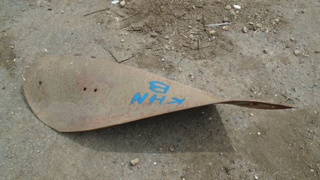 Westlake Plough Parts – Fiskas Plough Khn Mouldboard Rh (b) 