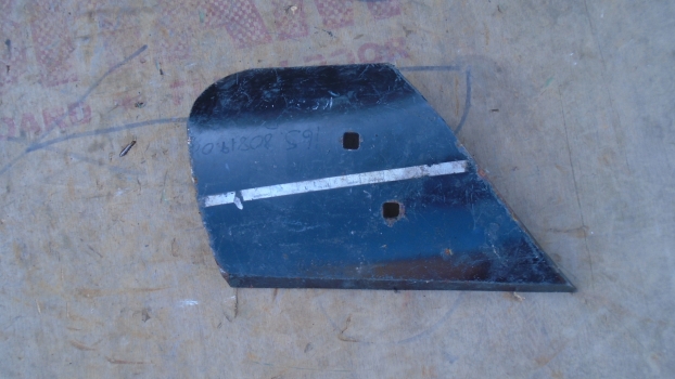 Westlake Plough Parts – Overum Plough 1 Piece Skim Lh 1658081900 