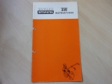 Howard Rotavator 350 Instructions Book (a) 