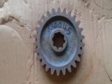 Howard Rotavator 26 Tooth Gear 8 Spline 330045 (code20)  Howard Rotavator 26 Tooth Gear 8 Spline 330045 (code20)       POOR