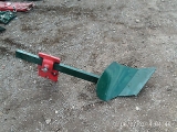VOGEL & NOOT PLOUGH RIGHT HAND SKIM ASSEMBLY  VOGEL AND NOOT PLOUGH RIGHT HAND SKIM ASSEMBLY      Used