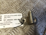 VAUXHALL CORSA D 2006-2014 DOOR LOCK CATCH STRIKER (DRIVER SIDE FRONT) 2006,2007,2008,2009,2010,2011,2012,2013,2014VAUXHALL CORSA D 06-14 3DR DOOR LOCK CATCH STRIKER FRONT DRIVERS SIDE RIGHT O/S      Good