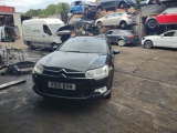 Citroen C5 Vtr + Mk2 Estate 5dr 2009-2015 DOOR BARE (N/S REAR PASSENGER) Black  2009,2010,2011,2012,2013,2014,2015Citroen C5 Vtr + Mk2 Estate 5dr 2009-2015 Door Bare (n/s Rear Passenger) Black       GRADE C