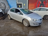 Vauxhall Astra J Exclusive 5dr Hatch 2009-2012 1.6 A16XER GEARBOX MANUAL  2009,2010,2011,2012Vauxhall Astra J Exclusive 5dr Hatch 2009-2012 1.6 A16XER Gearbox Manual 57K      GRADE B