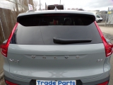 2024 VOLVO XC40 ULTIMATE B3 MHEV TAILGATE VAPOUR GREY  2018,2019,2020,2021,2022,2023,20242024 VOLVO XC40 ULTIMATE B3 MHEV TAILGATE BOOTLID VAPOUR GREY       USED