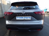 2023 NISSAN QASHQAI BUMPER (REAR) GREY KAD  2021,2022,2023,20242023 NISSAN QASHQAI BUMPER REAR GREY KAD       Used