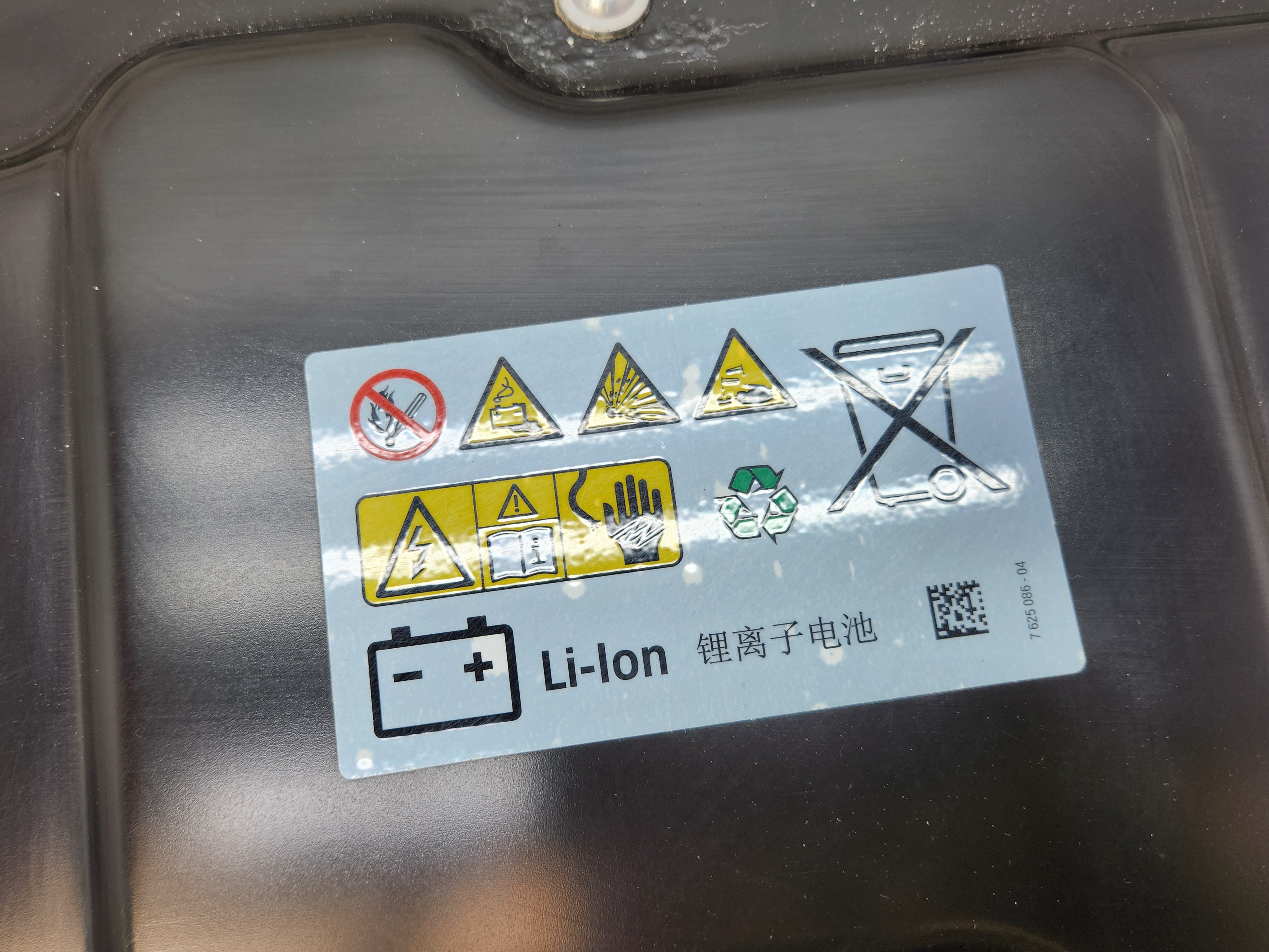 BMW I3 I3S BATTERY HIGH VOLTAGE EV 120AH LI-ION 2020 28K MILES