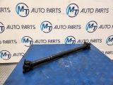 BMW 3 SERIES FRONT PROPSHAFT DRIVE SHAFT 7632650 F30 F31 F34 F20 F21 F22 F36 F32 Bmw 330 3 Seriesd Xdrive M Sport Touring E5 6 Dohc 2013-2019 FRONT PROPSHAFT 2013,2014,2015,2016,2017,2018,2019BMW 3 SERIES FRONT PROPSHAFT DRIVE SHAFT 7632650 F30 F31 F34 F20 F21 F22 F36 F32 7632650 GOOD