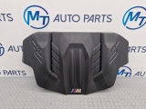 Bmw M6 6 Series Gran Coupe E5 8 Dohc 2013-2018 4395 ENGINE COVER 7843155 2013,2014,2015,2016,2017,2018BMW M6 SERIES ENGINE COVER 7843155 F10 F06 F12 F13 7843155     GOOD