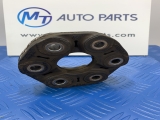 Bmw F32 420d M Sport Auto 2015-2020 Propshaft Rubber 2015,2016,2017,2018,2019,2020BMW F SERIES REAR PROPSHAFT UNIVERSAL JOINT RUBBER 7610372      VERY GOOD