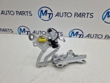 Bmw F48 X1 Xdrive18d Se Estate 5 Door 2014-2022 1995 Bonnet Hinge (driver Side) 7329442 2014,2015,2016,2017,2018,2019,2020,2021,2022BMNW X1 X2 SERIES BONNET HINGE DRIVER SIDE 7329442 F48 F39 WHITE 300 7329442     GOOD