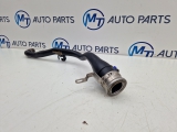 Bmw F48 X1 Xdrive18d Se 2014-2022 Fuel Filler Plastic Pipe 2014,2015,2016,2017,2018,2019,2020,2021,2022BMW X1 MINI F48 F60 FUEL FILLER PLASTIC PIPE 7346522 7346522     GOOD