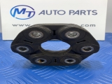 Bmw M340i Xdrive Auto 2019-2020 Propshaft Rubber 2019,2020BMW F G SERIES REAR PROPSHAFT UNIVERSAL JOINT RUBBER 7610372      VERY GOOD