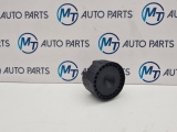 Bmw F10 535i M Sport Auto 2010-2016 Alarm System/speaker 2010,2011,2012,2013,2014,2015,2016BMW F/G SERIES ALARM SPEAKER SIREN 9383320 9383320     VERY GOOD