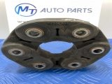 Bmw F36 430d Gran Msport Auto 2014-2020 Propshaft Rubber 2014,2015,2016,2017,2018,2019,2020BMW F SERIES REAR PROPSHAFT UNIVERSAL JOINT RUBBER 7610061      VERY GOOD