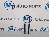 BMW 3 SERIES BONNET STRUTS RAMS PAIR 7239233 F20 F21 F22 F23 F30 F31 F34 F32 F33 Bmw 335 3 Seriesi M Sport E6 6 Dohc Saloon 4 Door 2011-2015 2979 BONNET STRUTS/RAMS PAIR 7239233 2011,2012,2013,2014,2015BMW 3 SERIES BONNET STRUTS RAMS PAIR 7239233 F20 F21 F22 F23 F30 F31 F34 F32 F33 7239233 GOOD