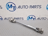 Bmw F36 435d Msport Auto 2014-2020 STEERING RACK LOWER JOINT 2014,2015,2016,2017,2018,2019,2020BMW 4 SERIES STEERING RACK LOWER JOINT 6791300 F20 F22 F30 F32 F36  6791300     GOOD