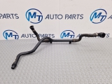 BMW 3 SERIES ENGINE REFRIGERANT COOLANT LINE 7604544 F20 F21 F23 F22 F30 F31 F32 Bmw 335 3 Seriesi M Sport E6 6 Dohc 2011-2015 REFRIGERANT COOLANT LINE 2011,2012,2013,2014,2015BMW 3 SERIES ENGINE REFRIGERANT COOLANT LINE 7604544 F20 F21 F23 F22 F30 F31 F32 7604544 GOOD