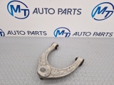 Bmw M6 6 Series E5 8 Dohc Coupe 2 Door 2012-2017 4395 Upper Arm/wishbone (front Driver Side) 2284982 2012,2013,2014,2015,2016,2017BMW 6 SERIES WISHBONE UPPER RIGHT DRIVER SIDE 2284982 F10 F06 F12 F13 2284982     Used