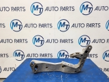 BMW X3 SERIES GEARBOX CROSS MEMBER BRACKET 8486998 G01 G02 G05 G06 G07 Bmw X3 Xdrive20d M Sport E6 4 Dohc Estate 5 Door 2017-2020 1995 GEARBOX CROSS MEMBER - REAR 8486998 2017,2018,2019,2020BMW X3 SERIES GEARBOX CROSS MEMBER BRACKET 8486998 G01 G02 G05 G06 G07 8486998 VERY GOOD