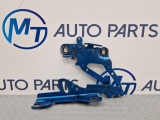 Bmw M3 3 Series Competition Package E6 6 Dohc Saloon 4 Door 2016-2018 2979 Bonnet Hinge (passenger Side) 7336699 2016,2017,2018BMW 3 SERIES M3 BONNET HINGE PASSENGER LEFT SIDE 7336699 1 2 3 4 SERIES 7336699     Used