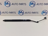 BMW X5 SERIES F15 F85 AUTOMATIC TAILGATE STRUT LEFT SIDE 7PIN 2017 7434041 Bmw X5 Xdrive40d M Sport Auto 2013-2018 Automatic Tailgate Strut Passenger Side 2013,2014,2015,2016,2017,2018BMW X5 SERIES F15 F85 AUTOMATIC TAILGATE STRUT LEFT SIDE 7PIN 2017 7434041 7434041 VERY GOOD