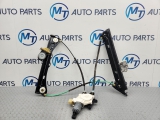 BMW 4 SERIES FRONT WINDOW REGULATOR MECHANISM DRIVER RIGHT SIDE 7281624 F32 F82 Bmw 435 4 Seriesd Xdrive M Sport E6 6 Dohc Coupe 2 Door 2013-2020 2993 WINDOW REGULATOR/MECH ELECTRIC (FRONT DRIVER SIDE) 7281624 2013,2014,2015,2016,2017,2018,2019,2020 BMW 4 SERIES FRONT WINDOW REGULATOR MECHANISM DRIVER RIGHT SIDE 7281624 F32 F82 7281624 Used
