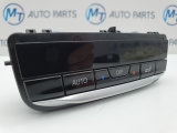 Bmw Ix3 M Sport E6 2020-2025 CLIMATE CONTROL PANEL REAR 2020,2021,2022,2023,2024,2025BMW X3 X4 IX3 SERIES CLIMATE CONTROL PANEL REAR F97 F98 G01 G02 G08 5A3BBF2      GOOD