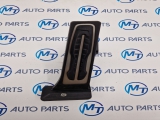 Bmw 330 3 Series M Sport Phev E6 4 Dohc Saloon 4 Door 2019-2023 Accelerator Pedal  2019,2020,2021,2022,2023BMW 1 2 3 4 5 6 7 SERIES ACCELERATOR PEDAL G20 G30 G02 F44 F40 F90 F97 6871053      GOOD